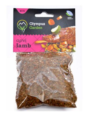 Μείγμα Μπαχαρικών για το αρνί