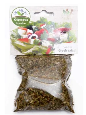 Μείγμα Μπαχαρικών για Χωριάτικη Σαλάτα