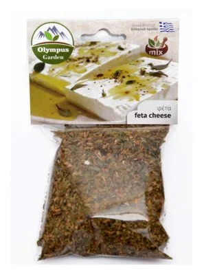 Μείγμα Μπαχαρικών για φέτα