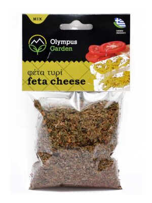 Μείγμα Μπαχαρικών για φέτα