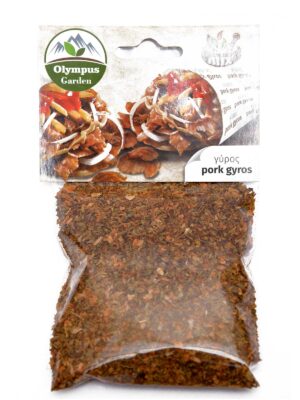 Μείγμα Μπαχαρικών για γύρο χοιρινό