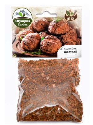 Μείγμα Μπαχαρικών για κεφτεδάκια