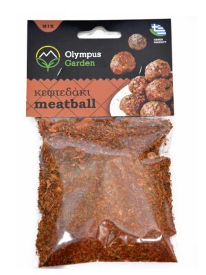 Μείγμα Μπαχαρικών για κεφτεδάκια