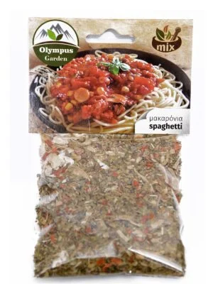 Μείγμα Μπαχαρικών για μακαρόνια