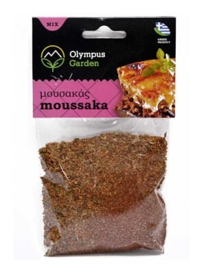 Μείγμα Μπαχαρικών για μουσακά