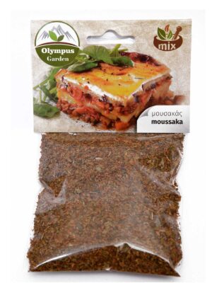 Μείγμα Μπαχαρικών για μουσακά