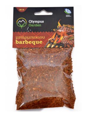 Μείγμα Μπαχαρικών για Μπάρμπεκιου