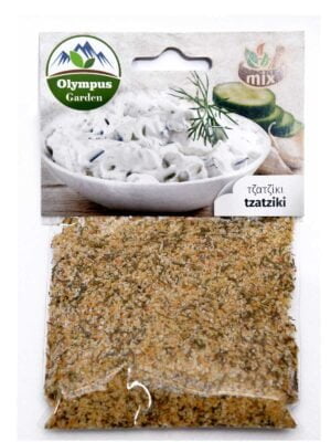 Μείγμα Μπαχαρικών για τζατζίκι